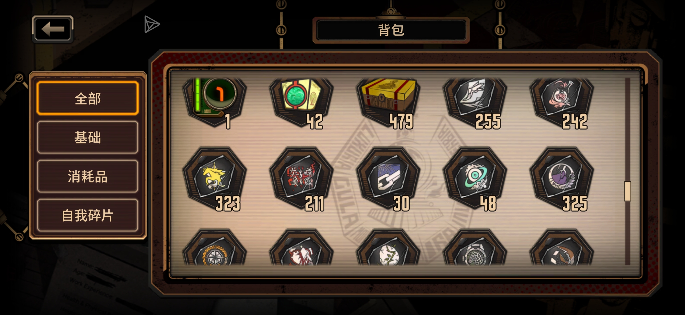 萌新这期瓦夜能意满离吗_图3