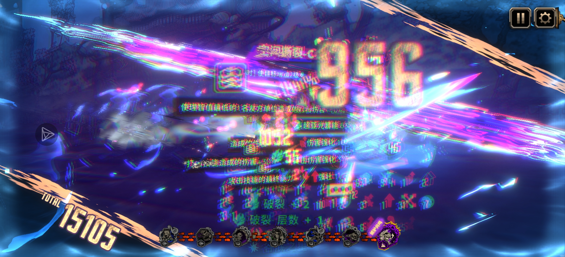 玩充能队不笑的可以确诊抑郁症了_图3