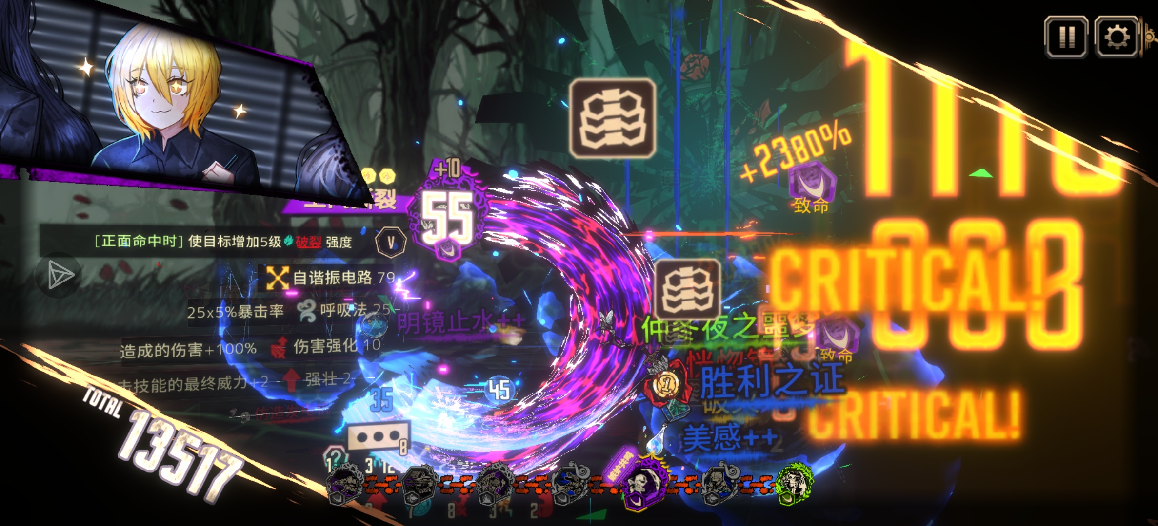 玩充能队不笑的可以确诊抑郁症了_图3