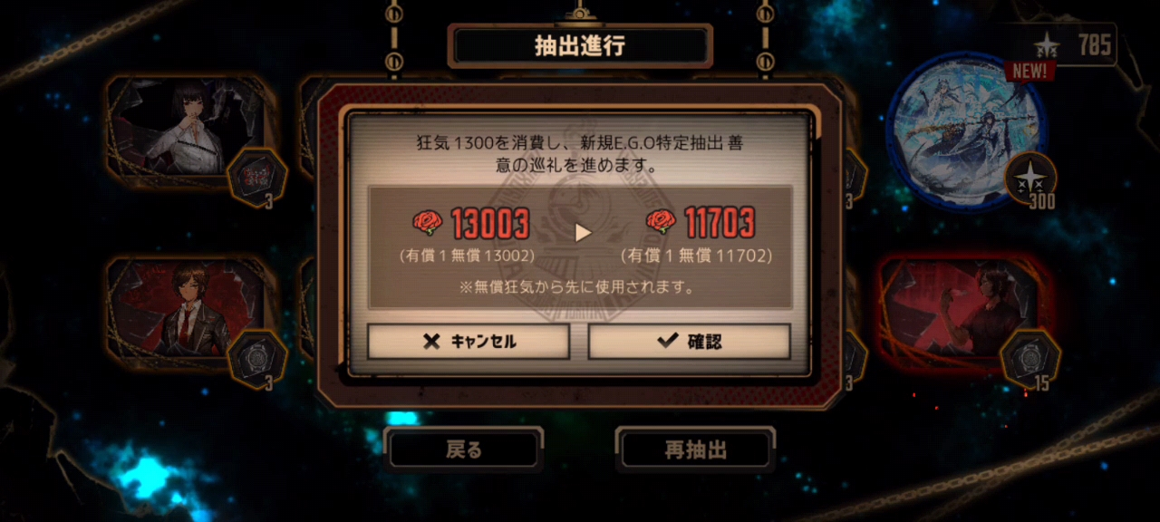 70抽全拿下🤓👍🏻非常的高级_图3