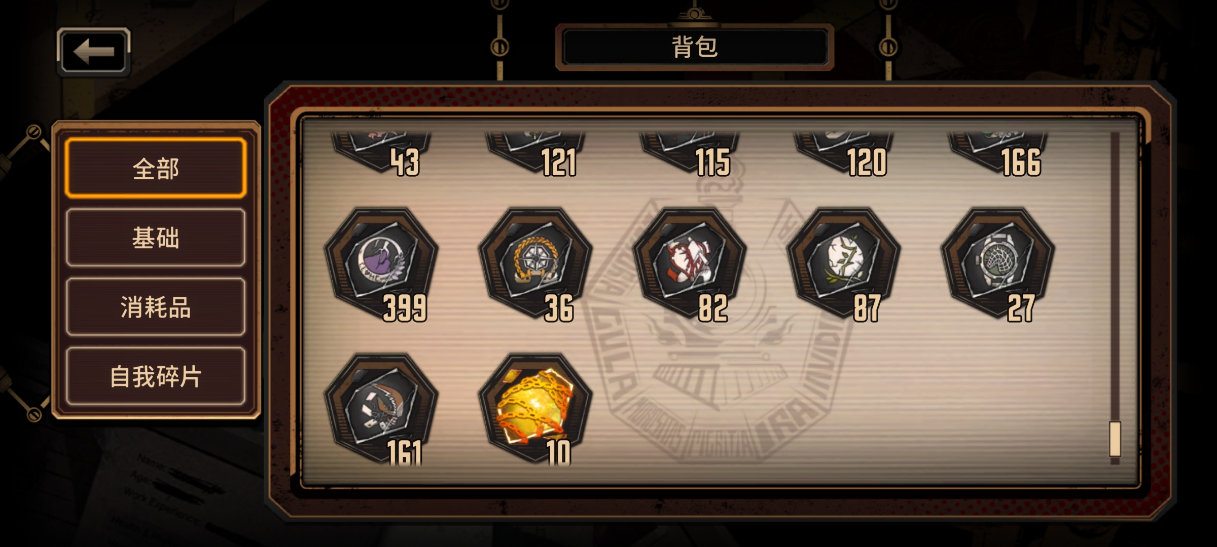 哈哈哈扭一个_图2