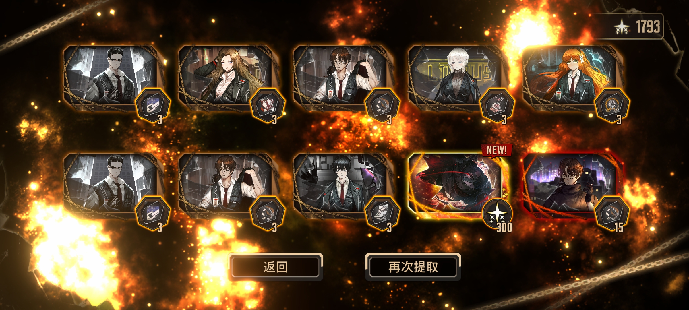 哈哈哈扭一个_图2