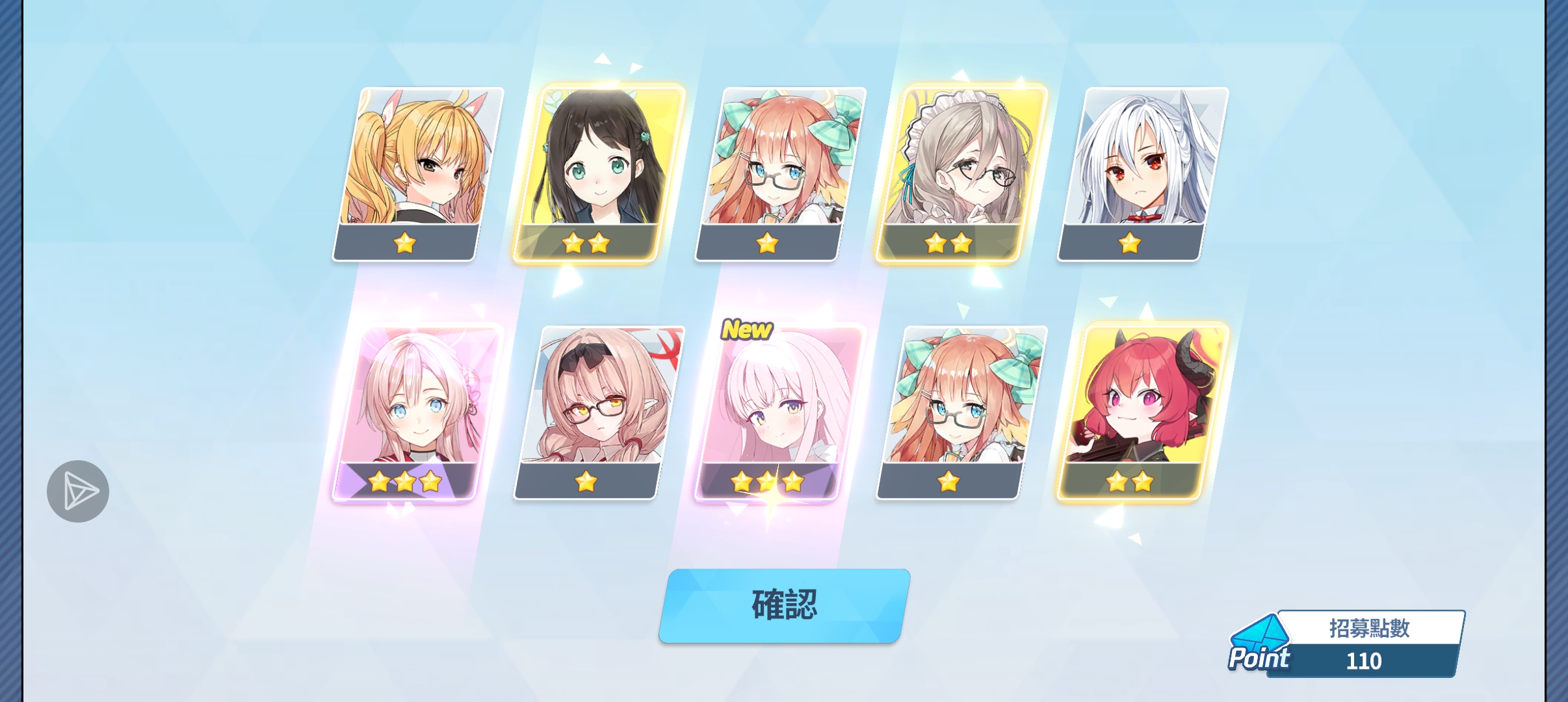 这种贴主最精了_图2