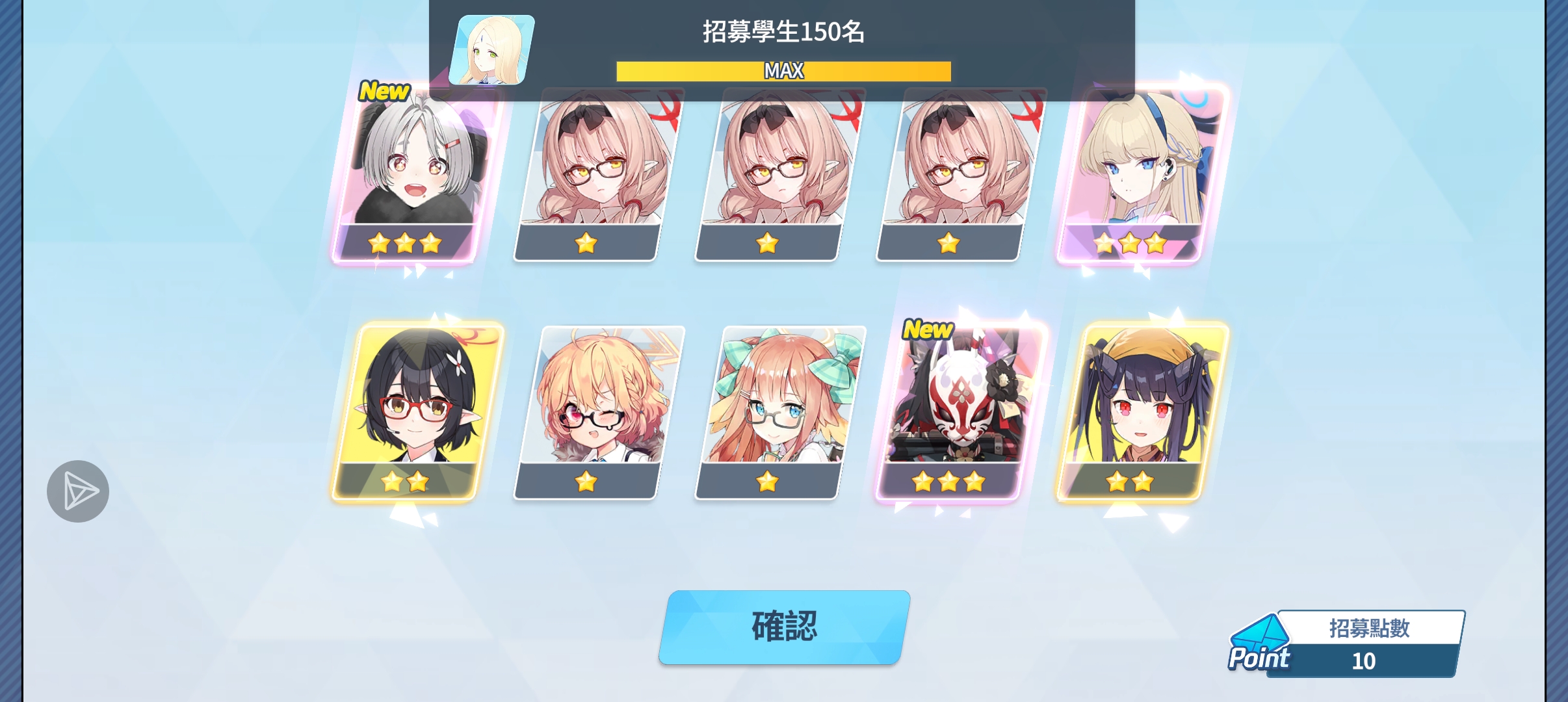 这种贴主最精了_图2