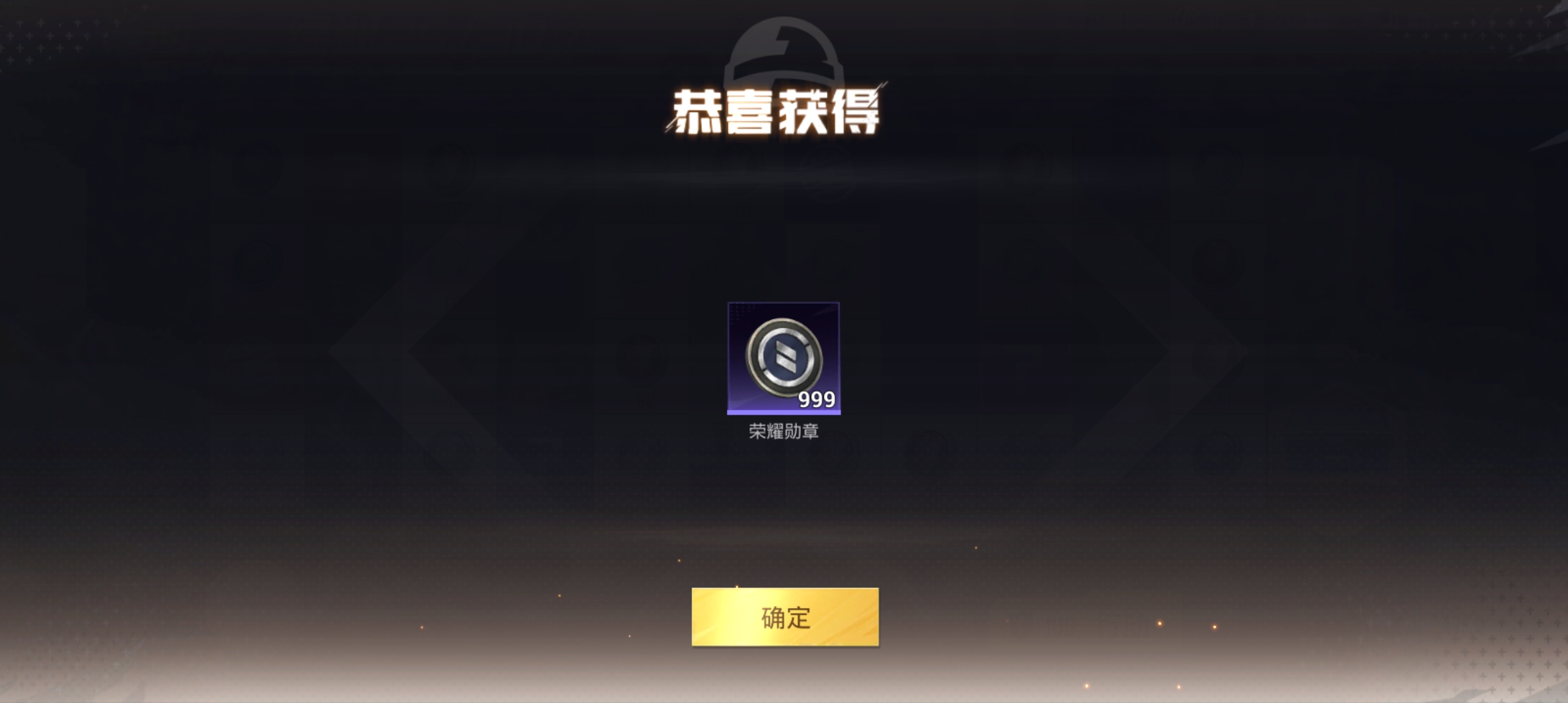 这泼天的富贵✧٩(ˊωˋ*)و✧_图2