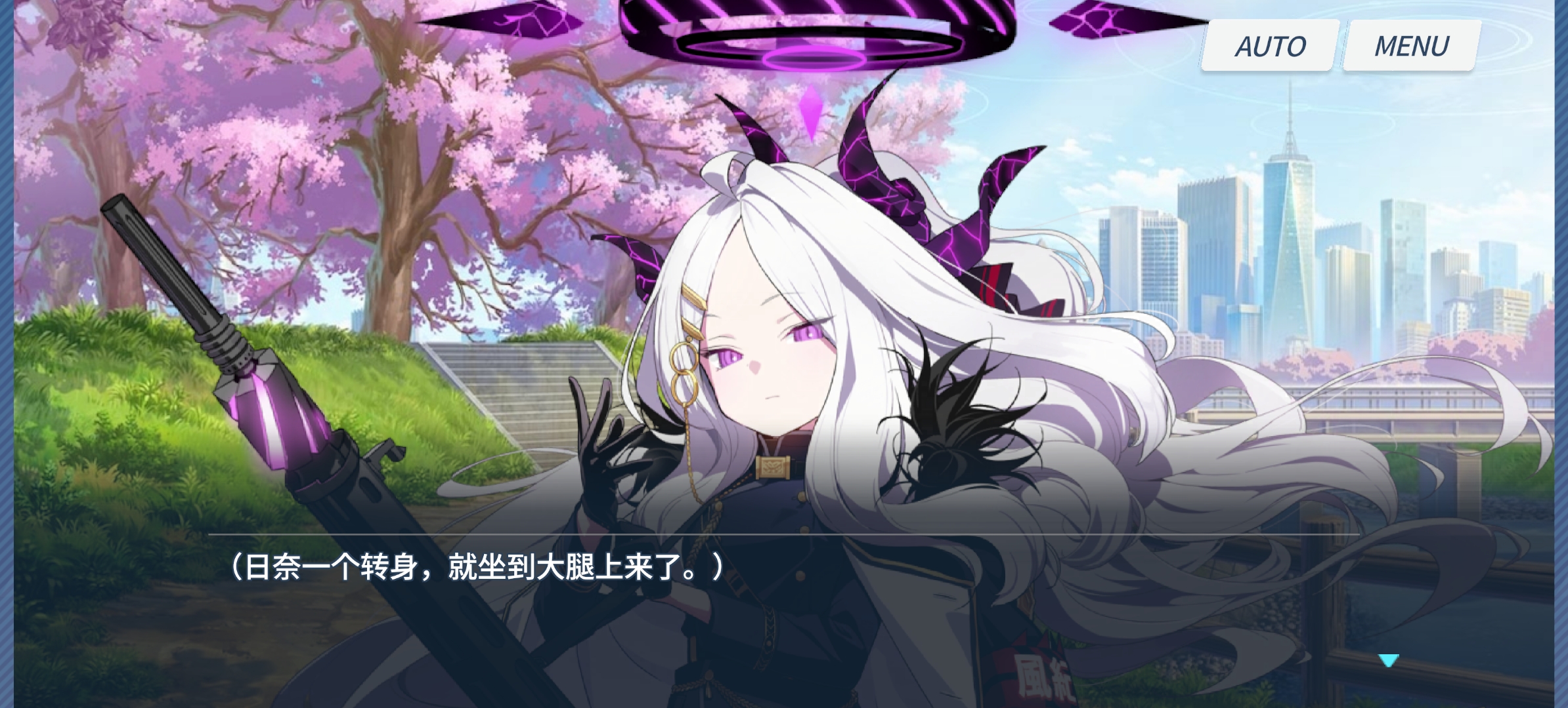 小小的日奈带给我大大的震撼_图3