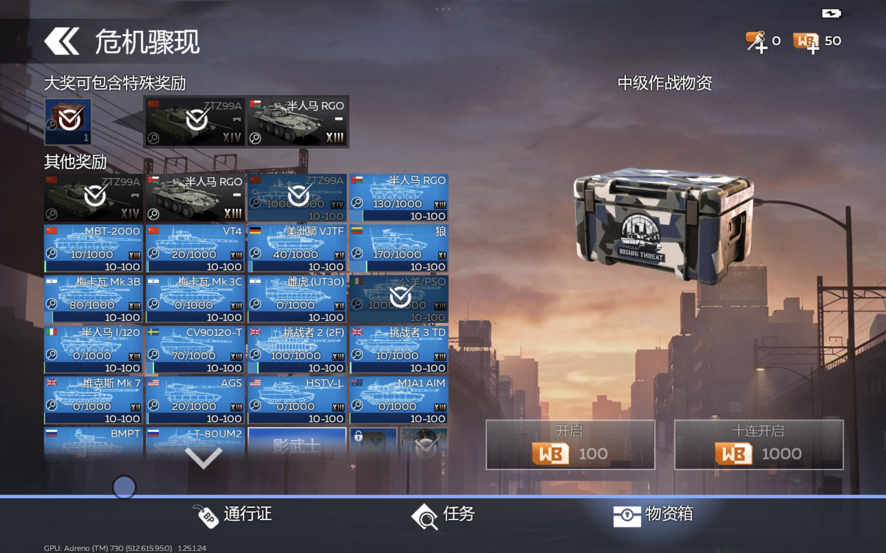 bvvd老冯_________图1