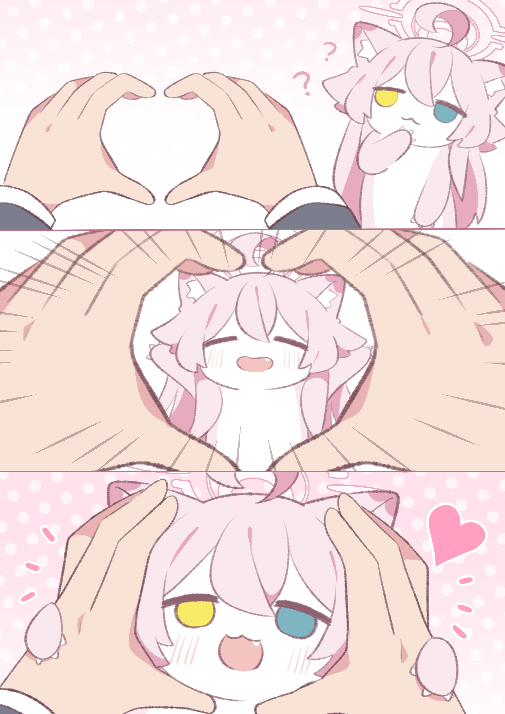 星野鼬可爱_图3