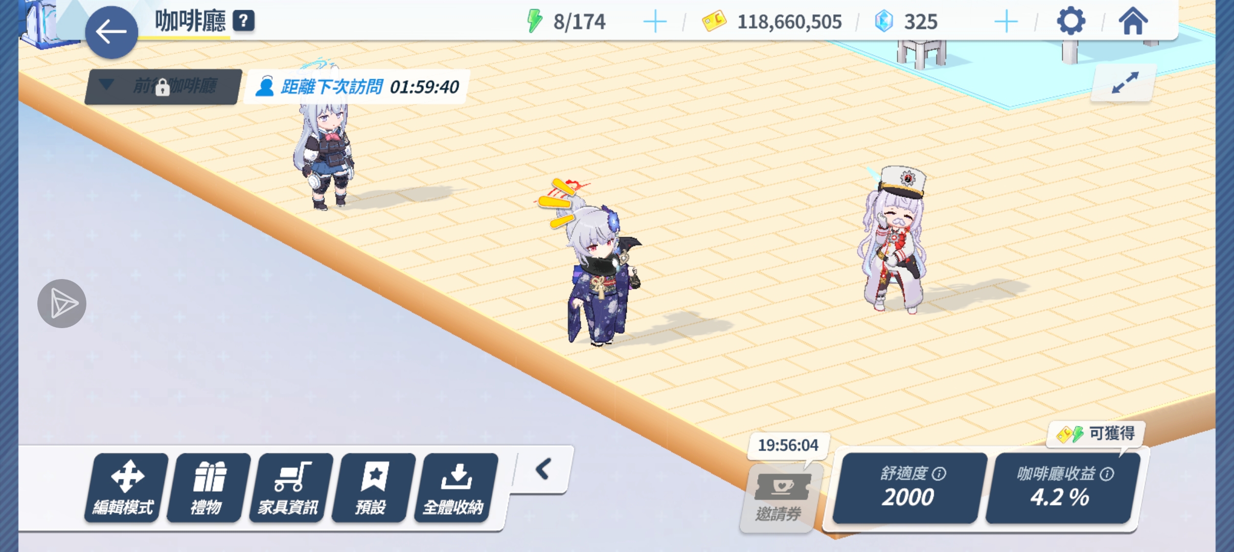 这可能是我这辈子最玄学的一次抽卡了_图3