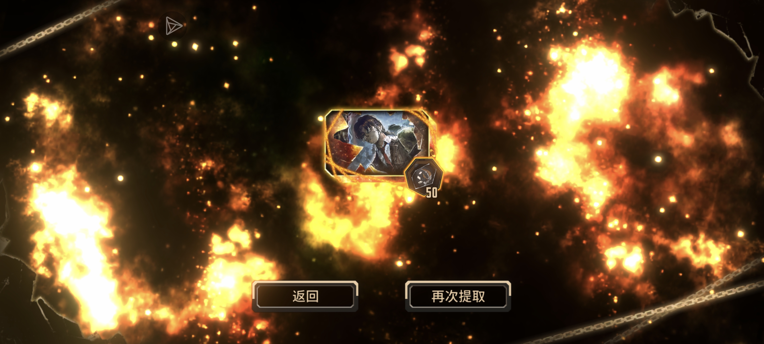 我的方舟看来只能硬氪了🥴_图1