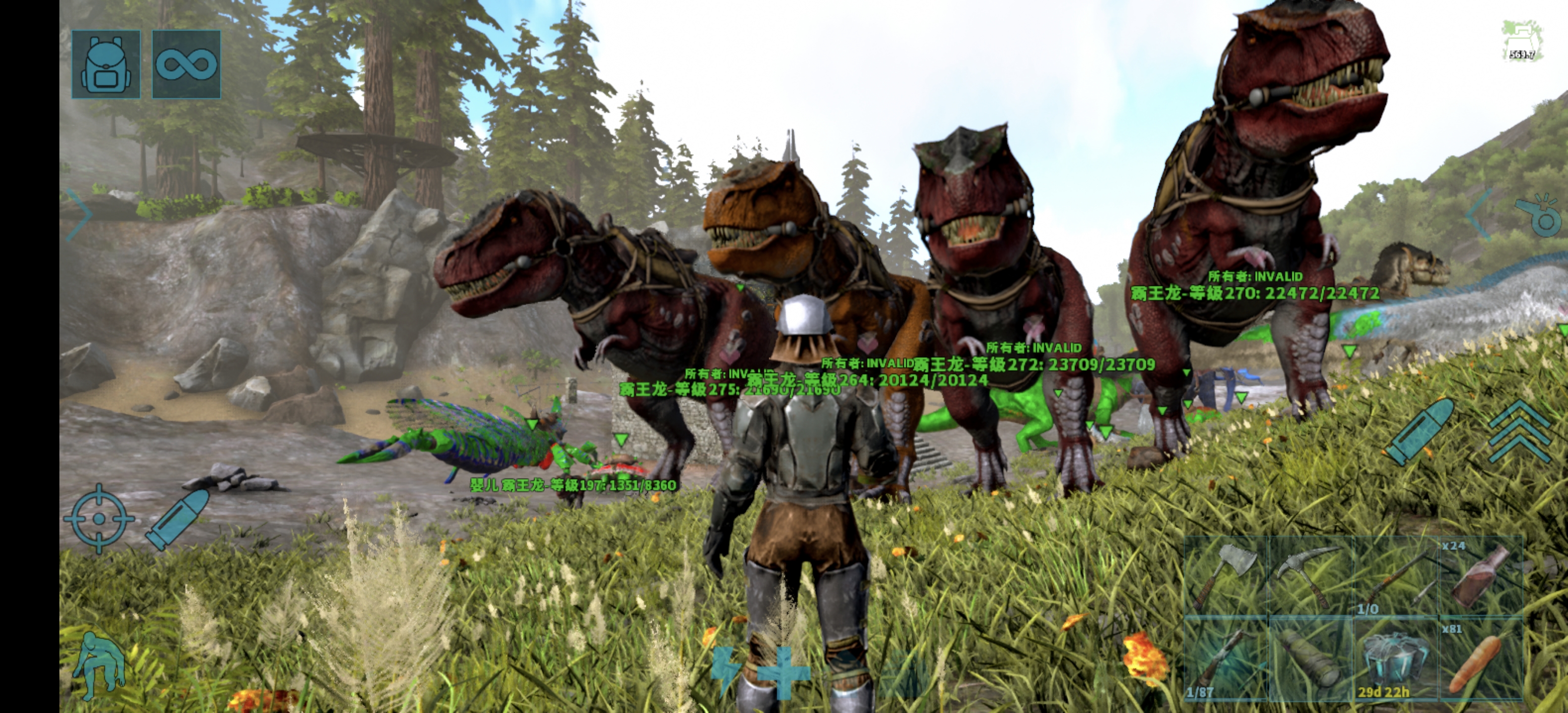 我的母霸王龙要受不了啦_图1