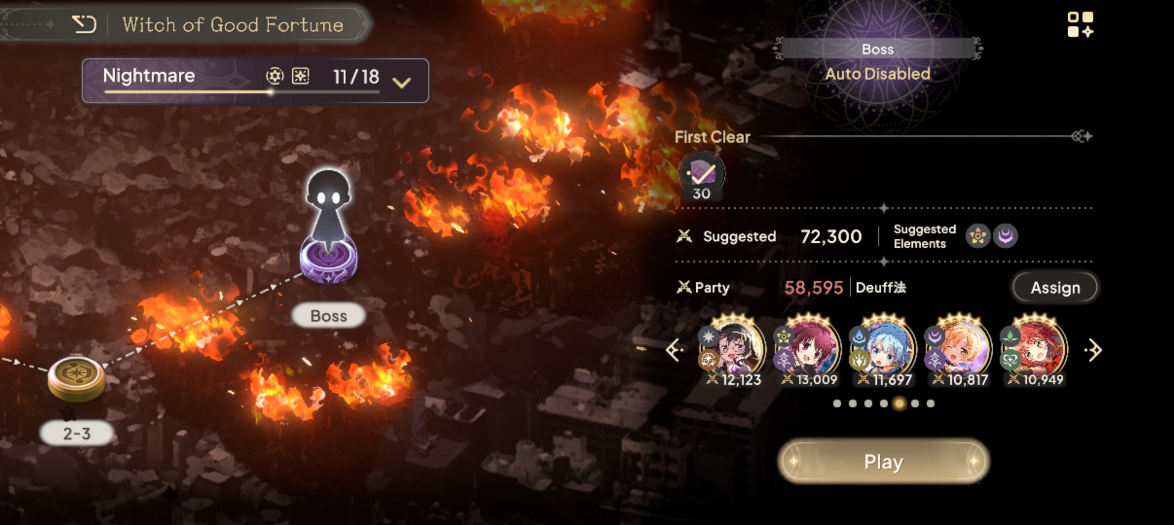 还是debuff打穿透最好用_图2