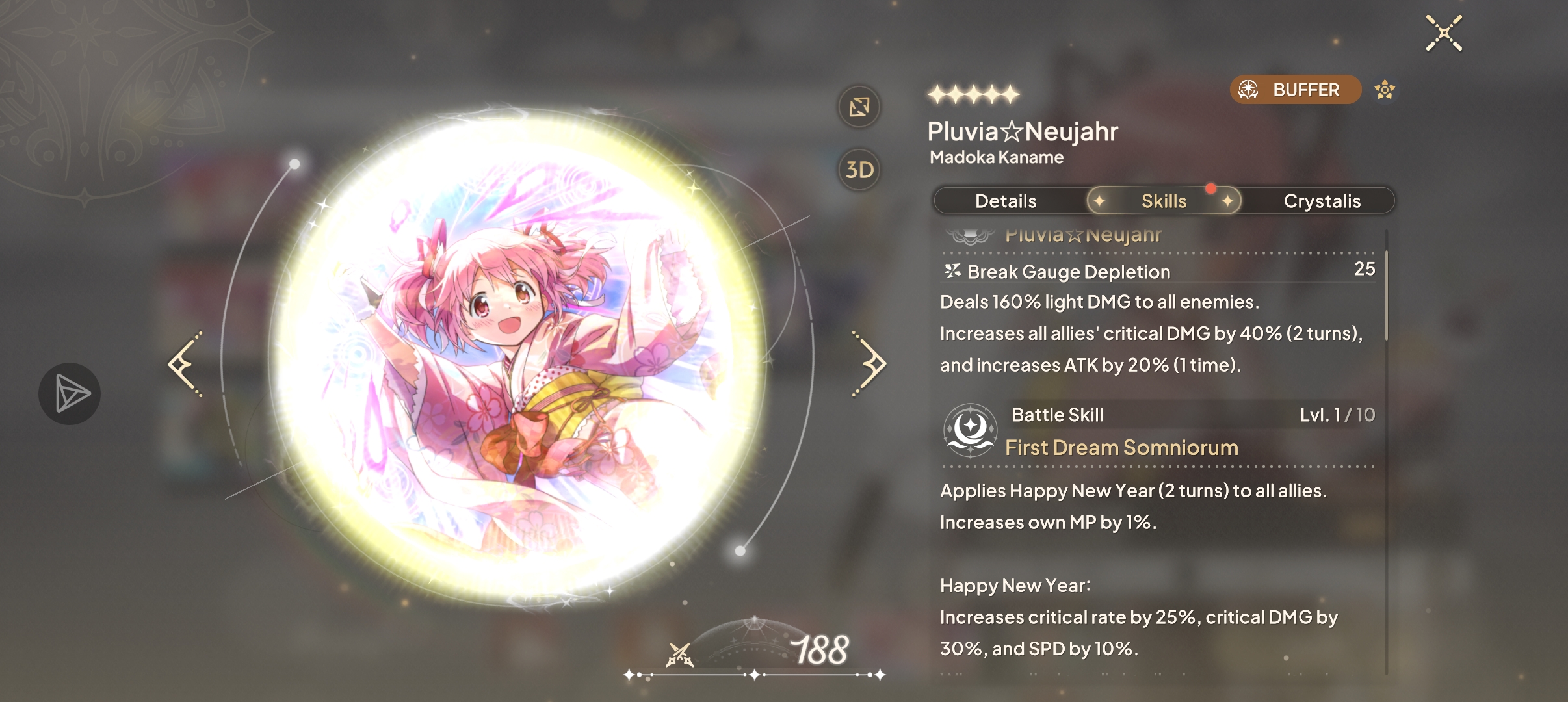 这拐力太高了吧_图1