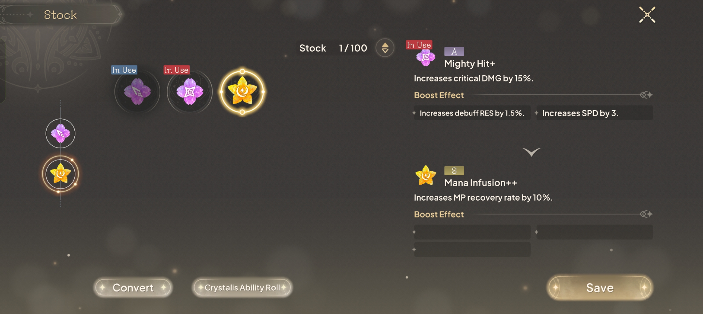 梅露的使用方法_图2