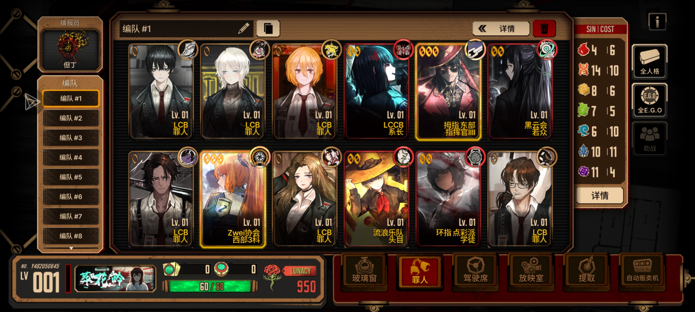 新手入坑，求助_图1