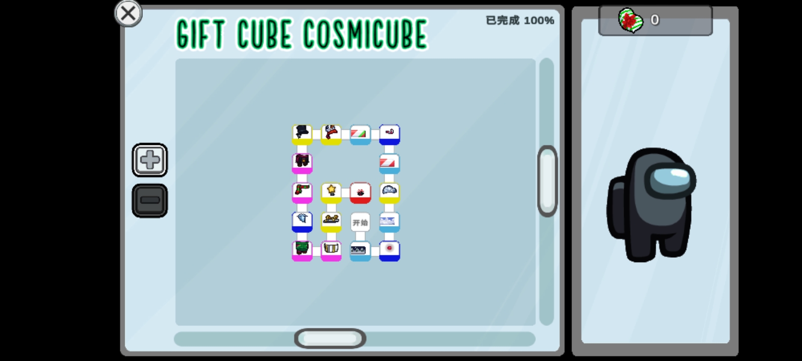 不会吧，不会吧😆_图1