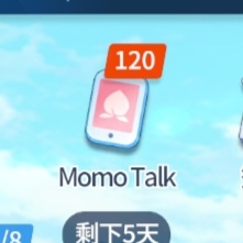 攒了不知道有多久，猜猜有多少石头🥴_图1