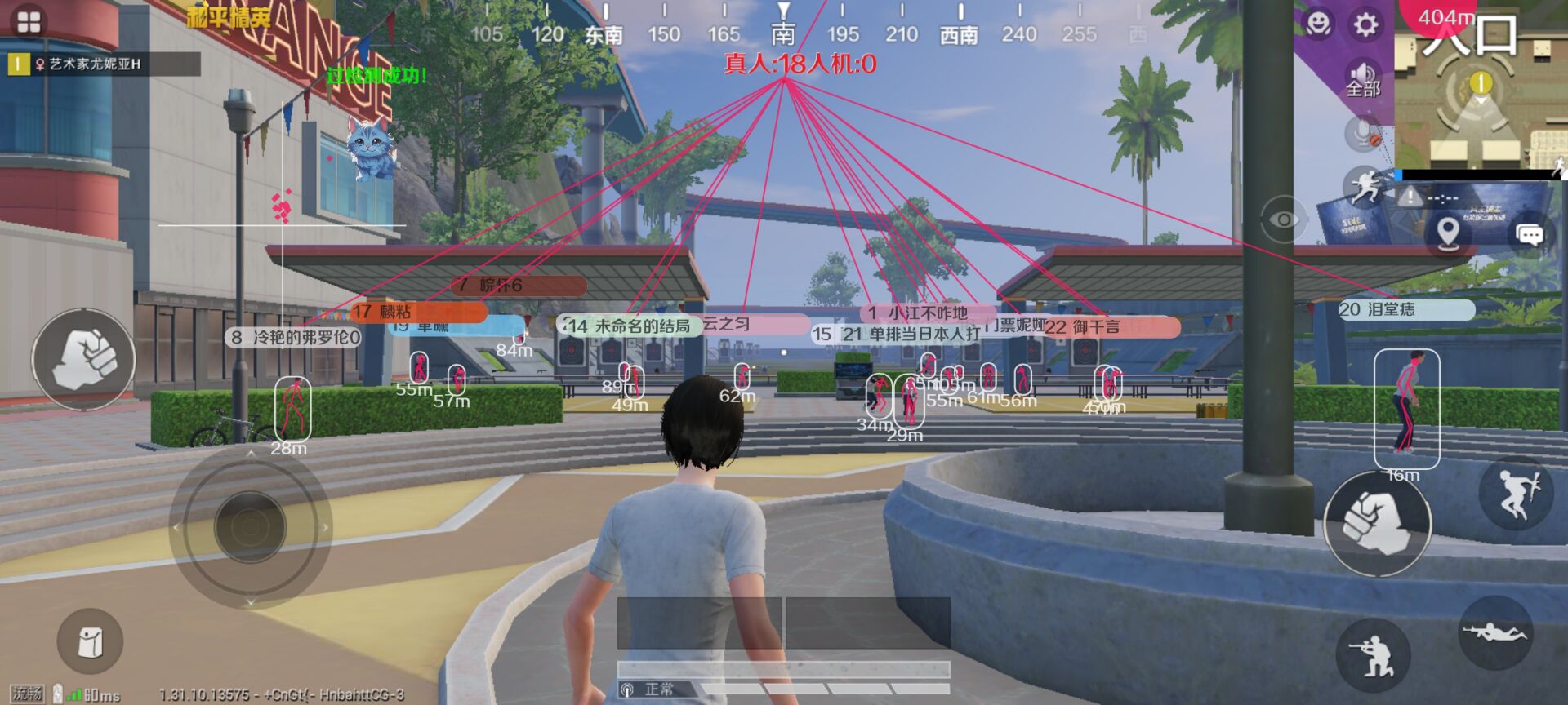 全球服PUBG魔法师上分的加我_图3