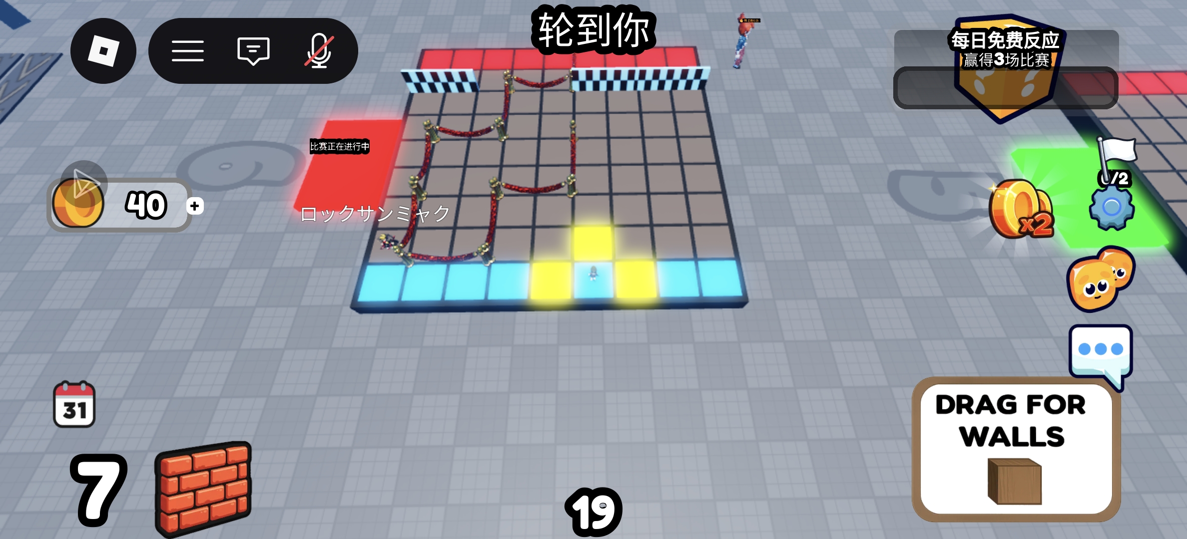 这简直是老叟戏顽童啊😭😭_图1