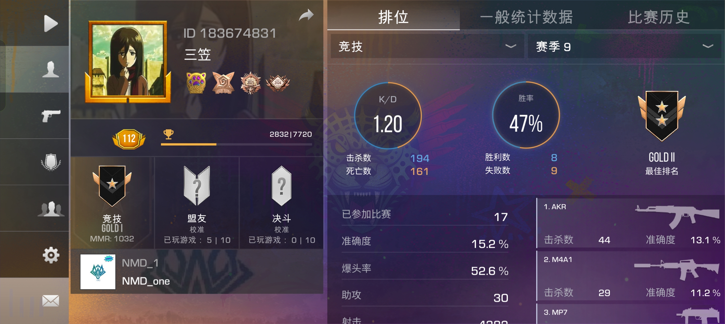 好无聊啊，有没有人_图1
