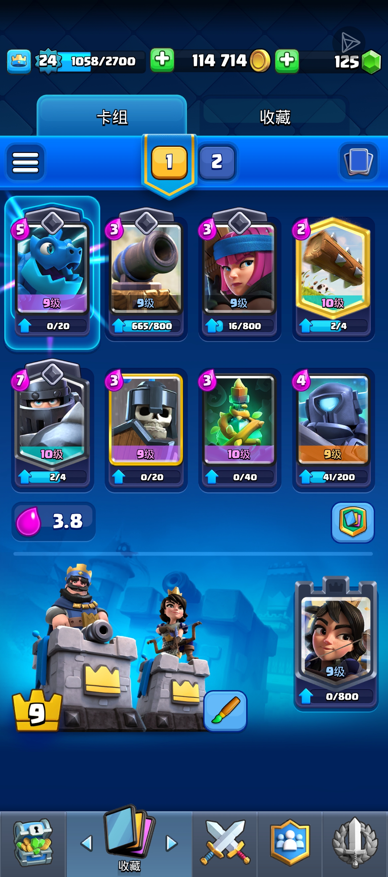 带藤蔓法术就跟开挂了一样（＾＿・）_图1