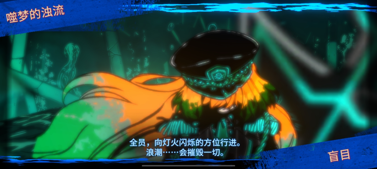 ？！强强？！_图3