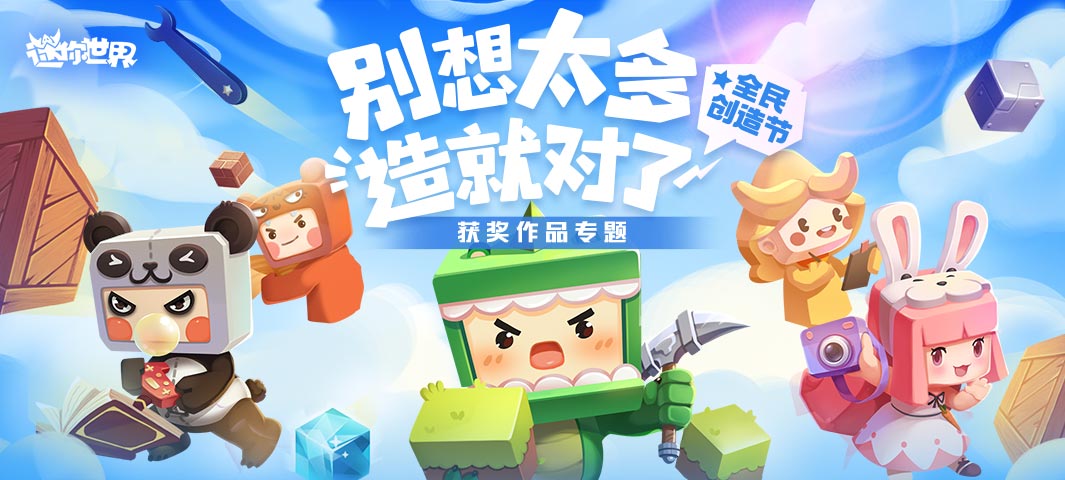 罗布勒斯阿屿_图1