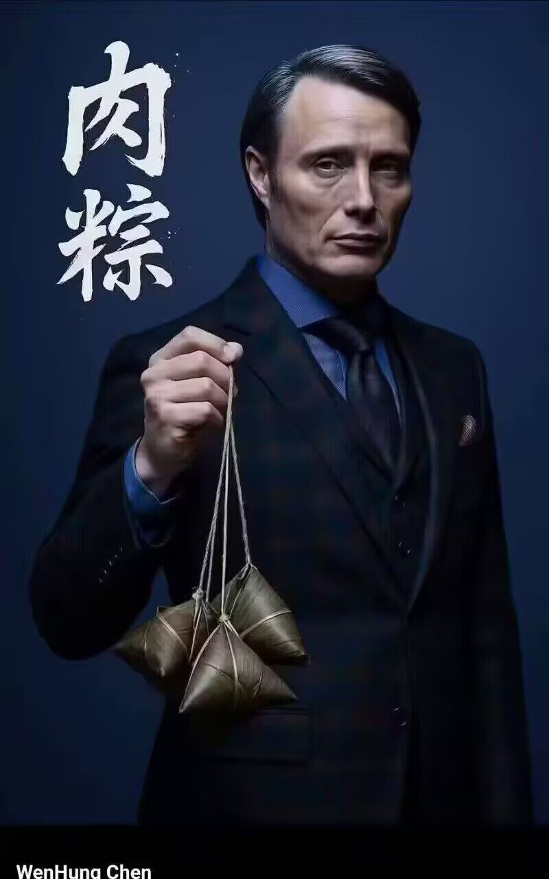 我只是想找理由发这些吊图罢了🗿_图3