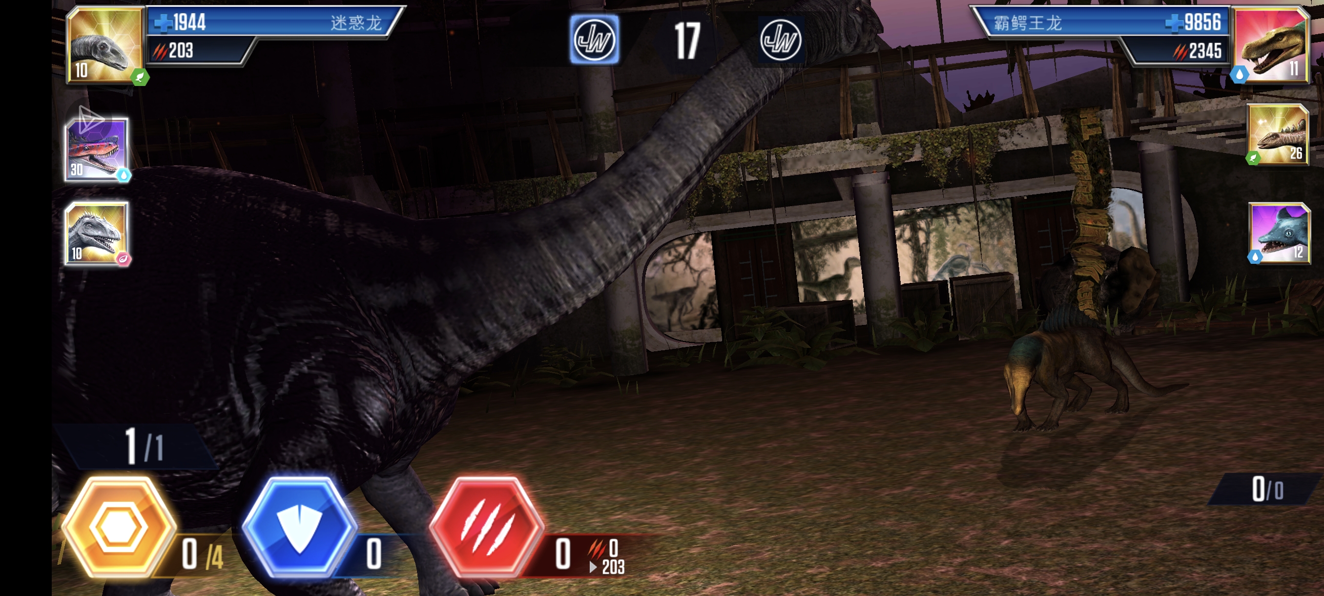 不是，这真的是猎食者这个段位的？_图1