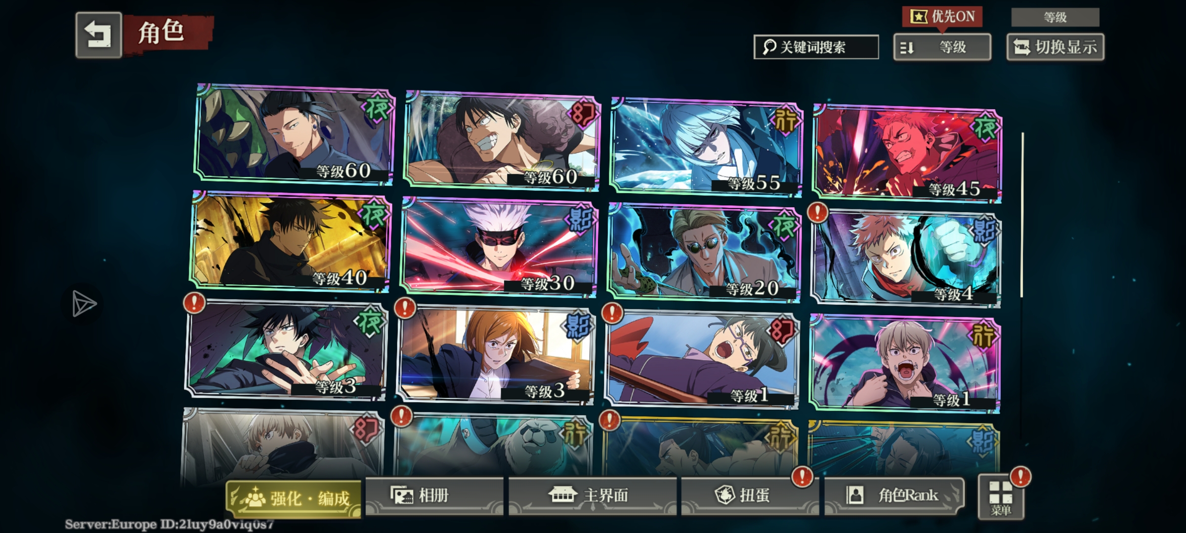 这个也是25块_图2