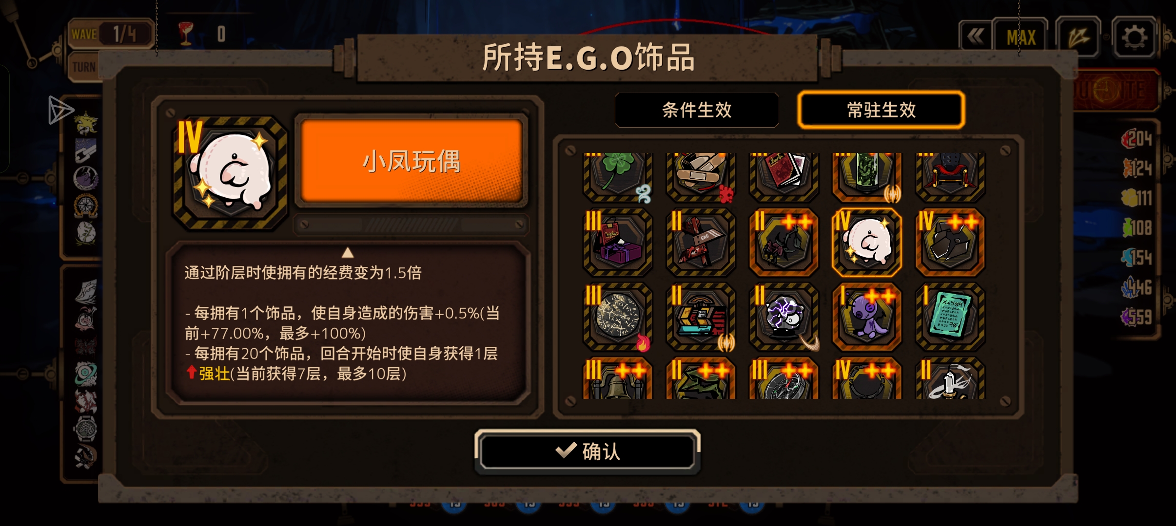 终于见到鸡包了_图3