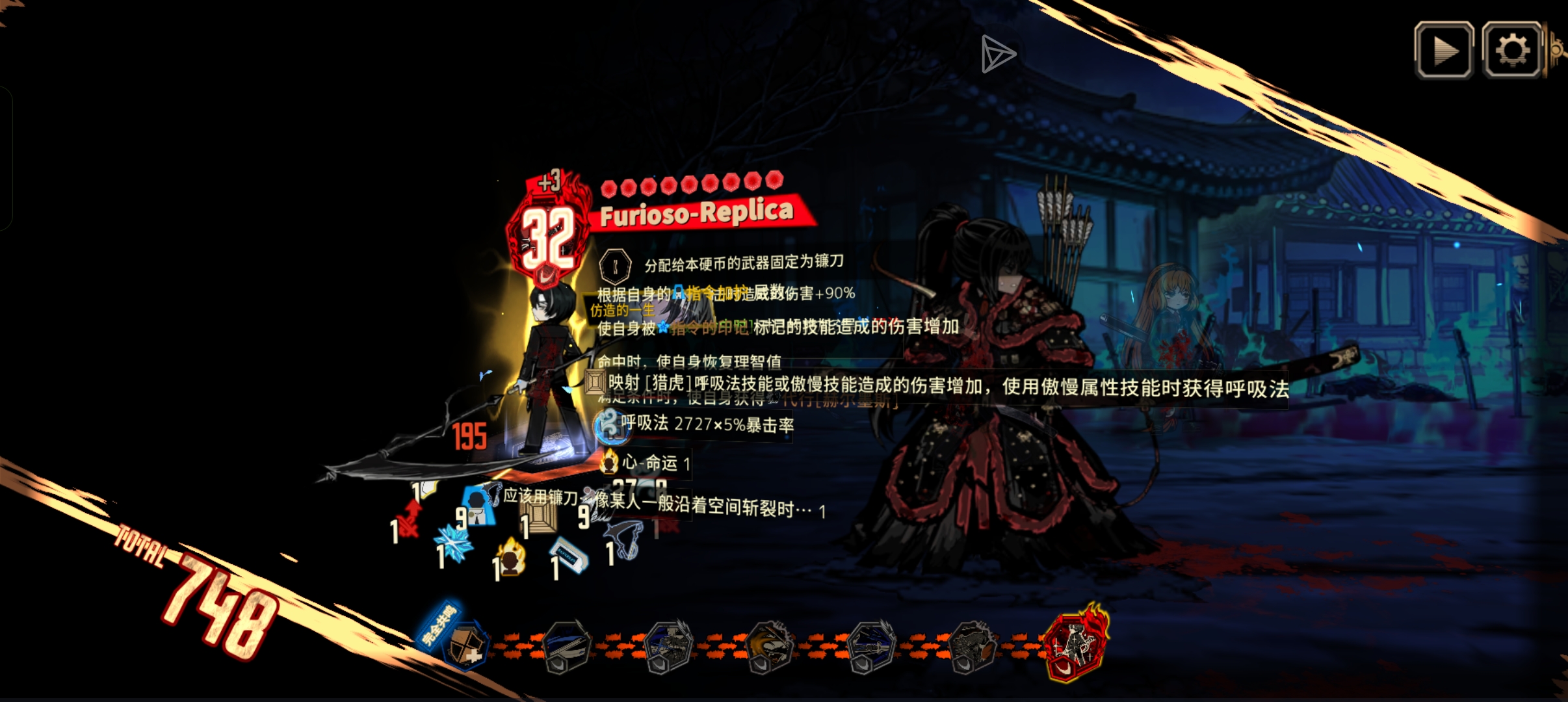 论中指大队肘飞林女士的可能性_图3