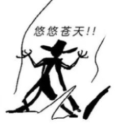 小登体会到边·魅·时的恐怖之处了_图1