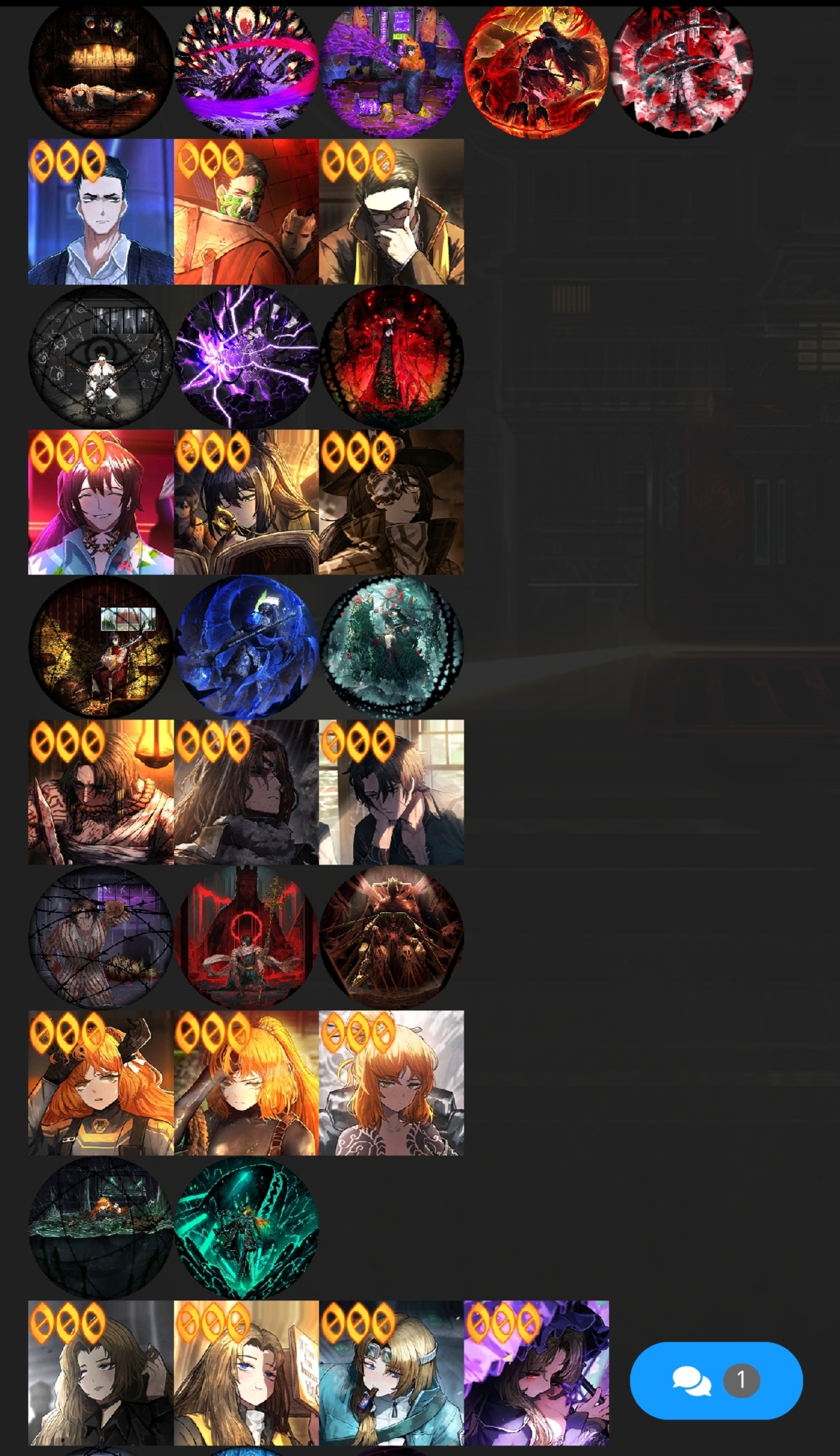 大佬们，看看有啥要补的_图3