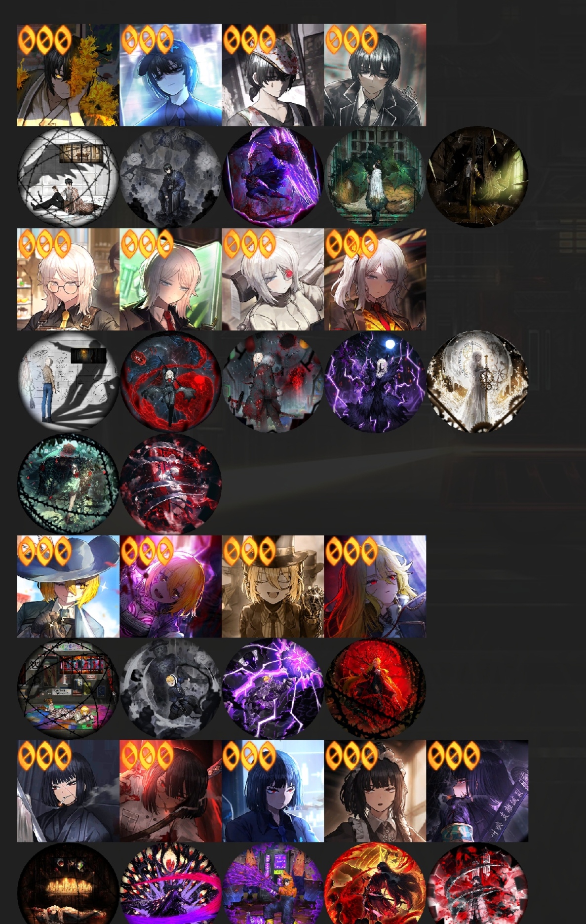 大佬们，看看有啥要补的_图3