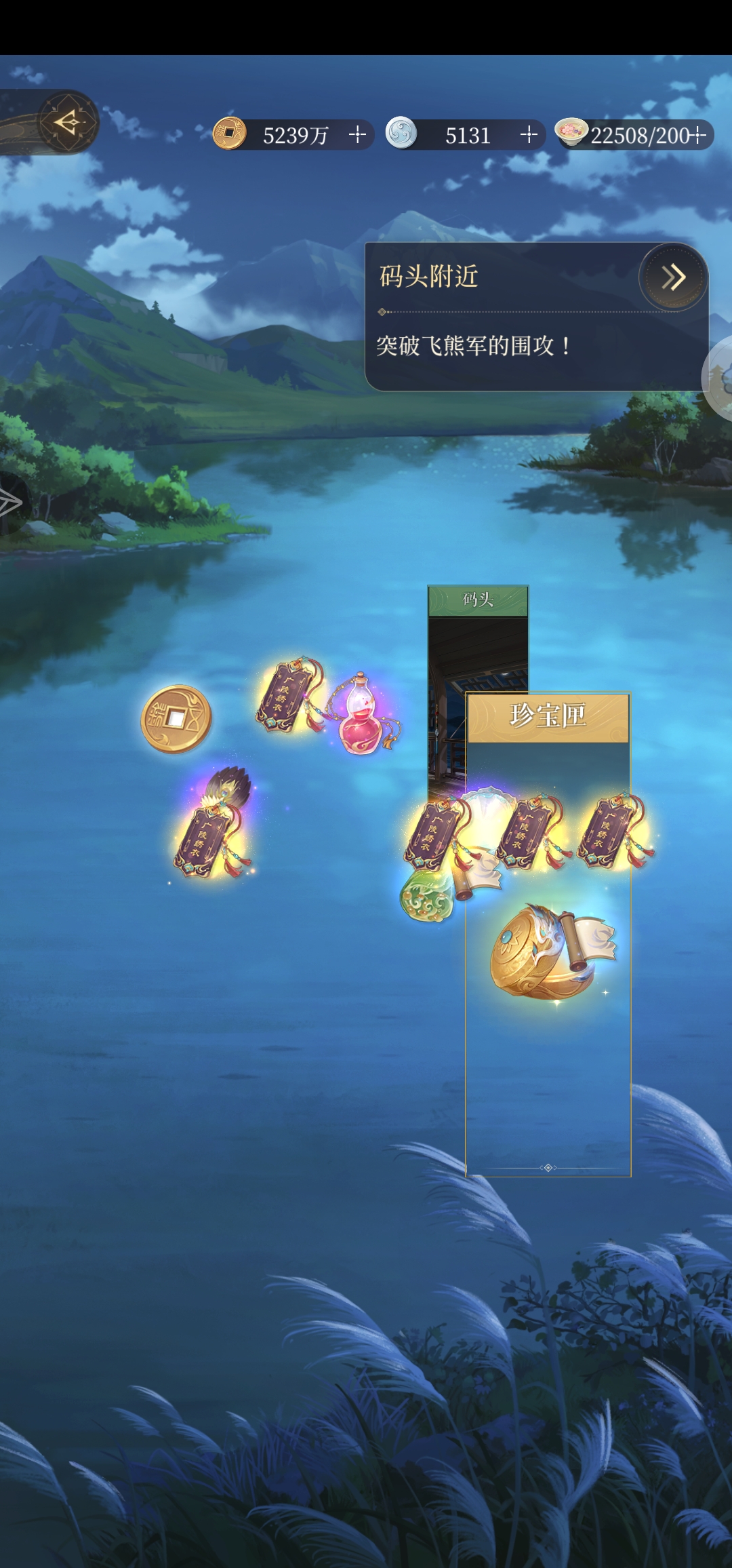 嘻嘻诸葛亮我喜欢你，顺便炫耀一下今天抽到的庞德，诸葛亮是24号抽到的_图3