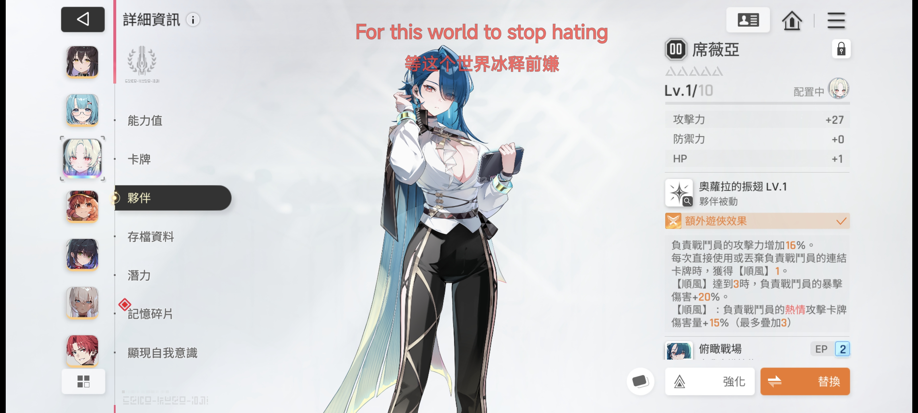 肝那么久，第一次运气那么好_图3