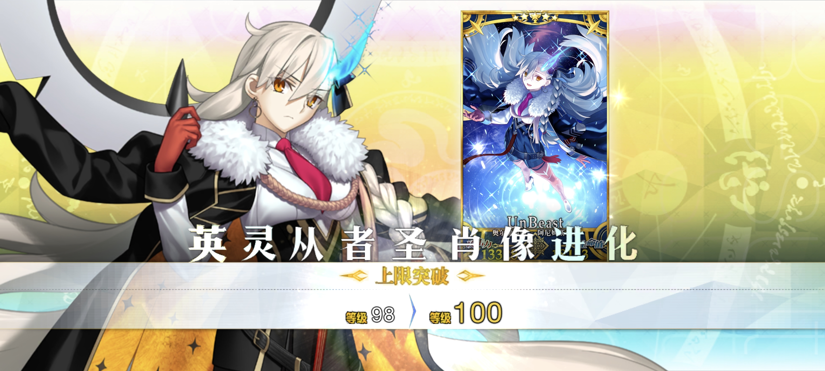 非完了，这服务器也是拉胯完了😡_图3