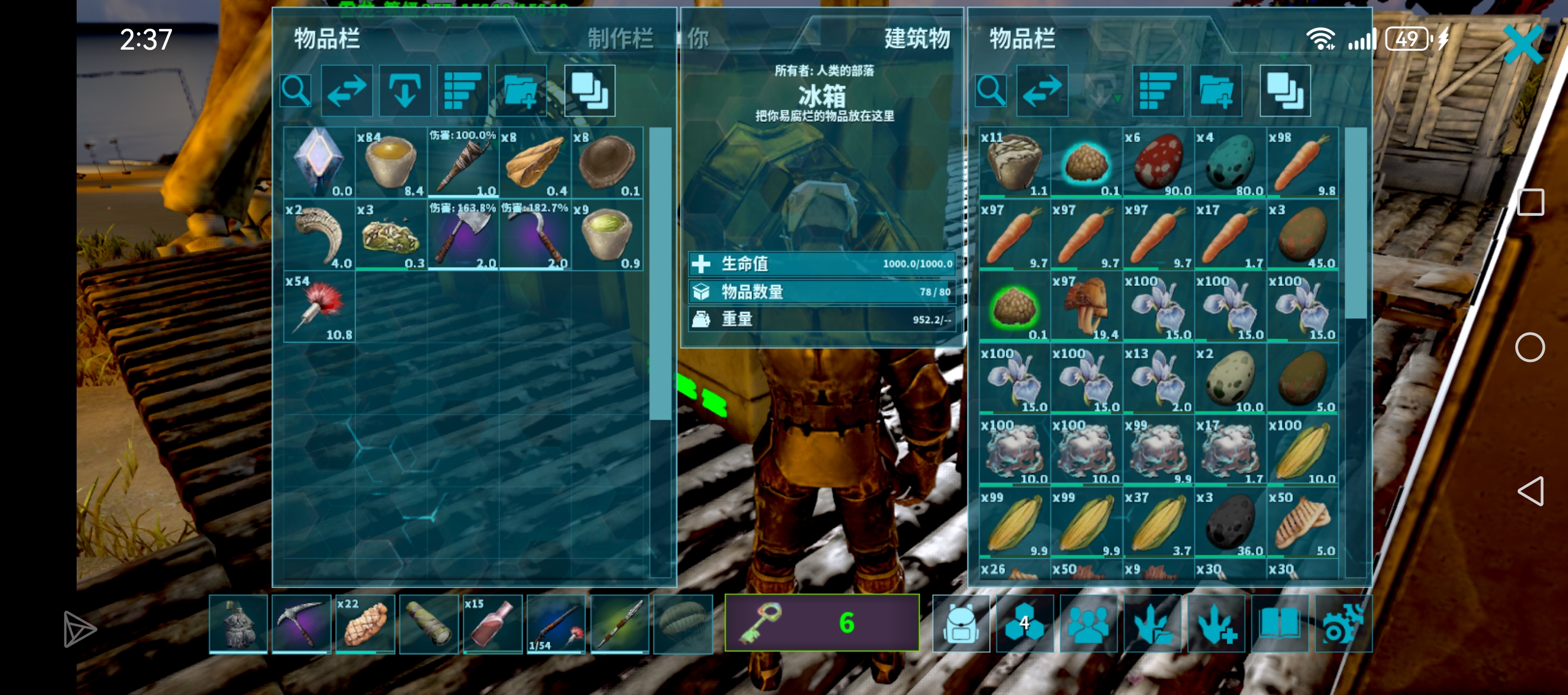 没人比我更懂掏蛋_图3