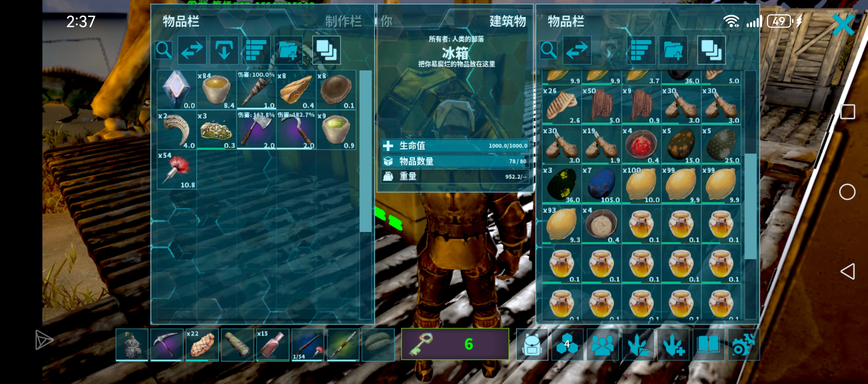 没人比我更懂掏蛋_图3