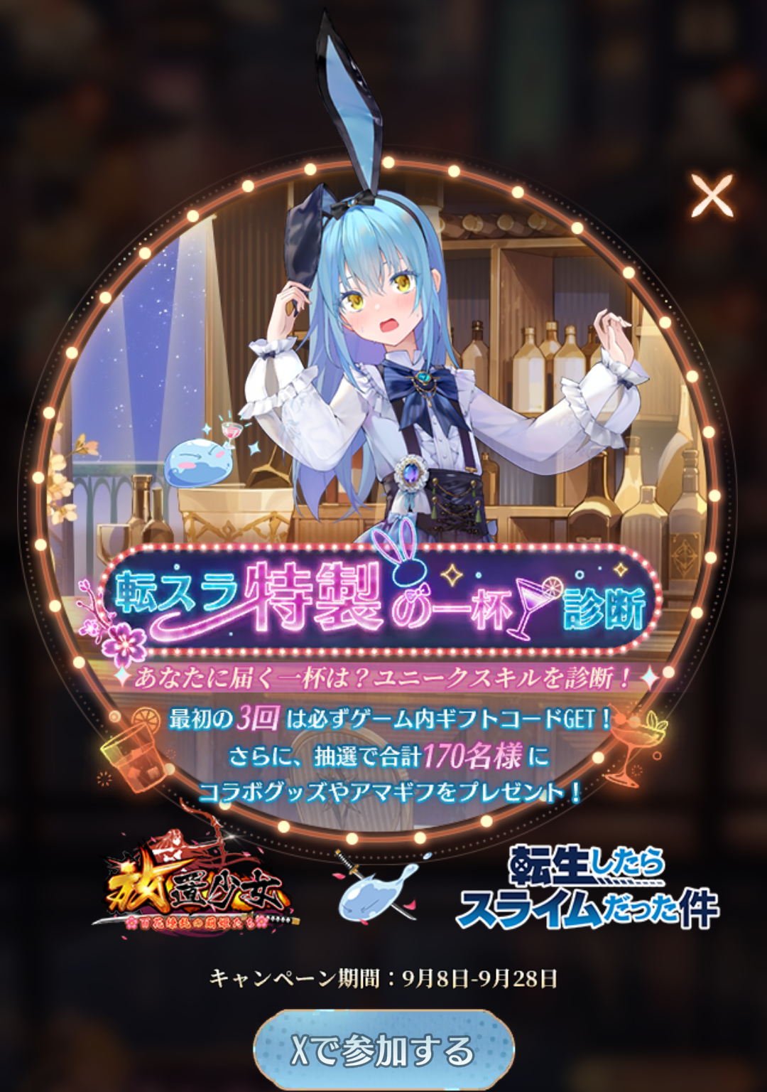 分享游戏日常2_图2