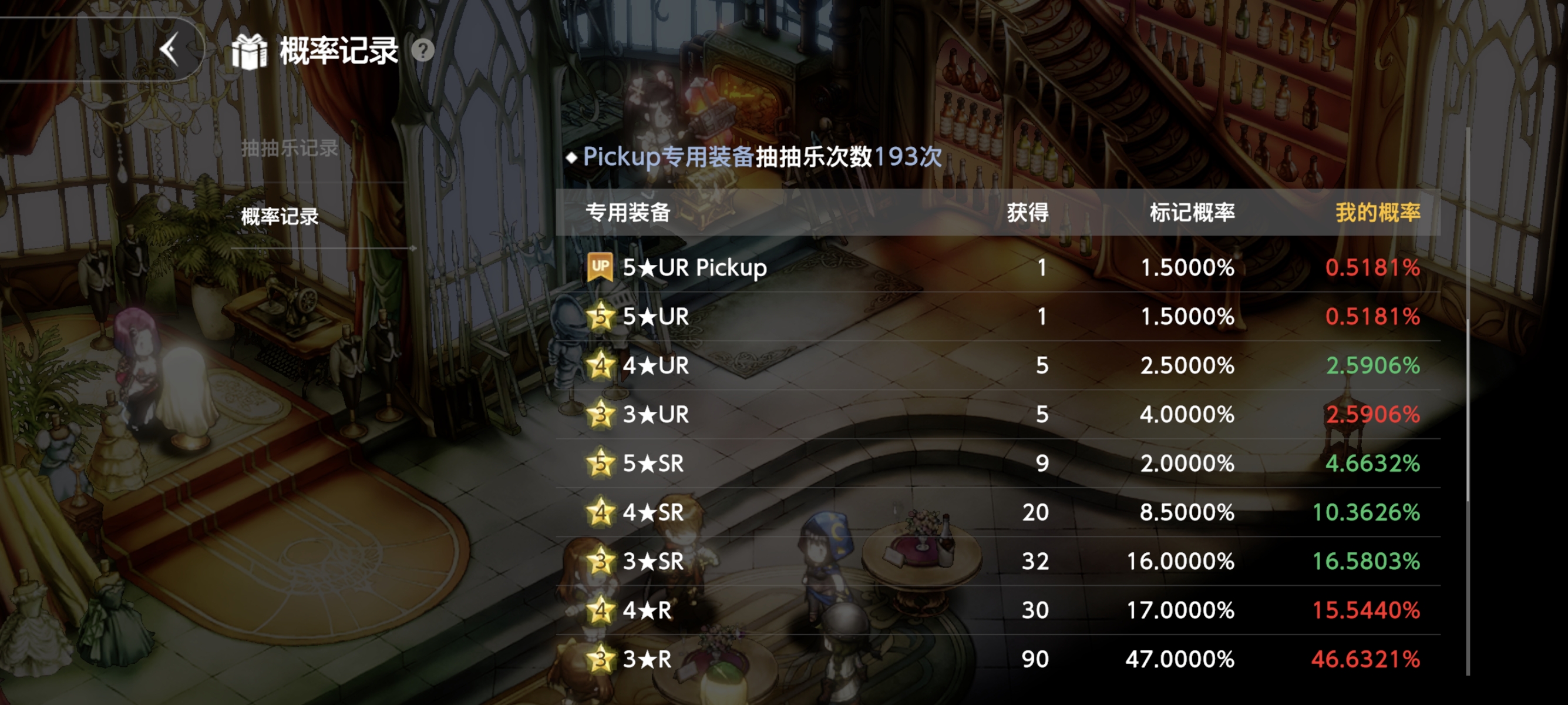 心累，不想说话_图1