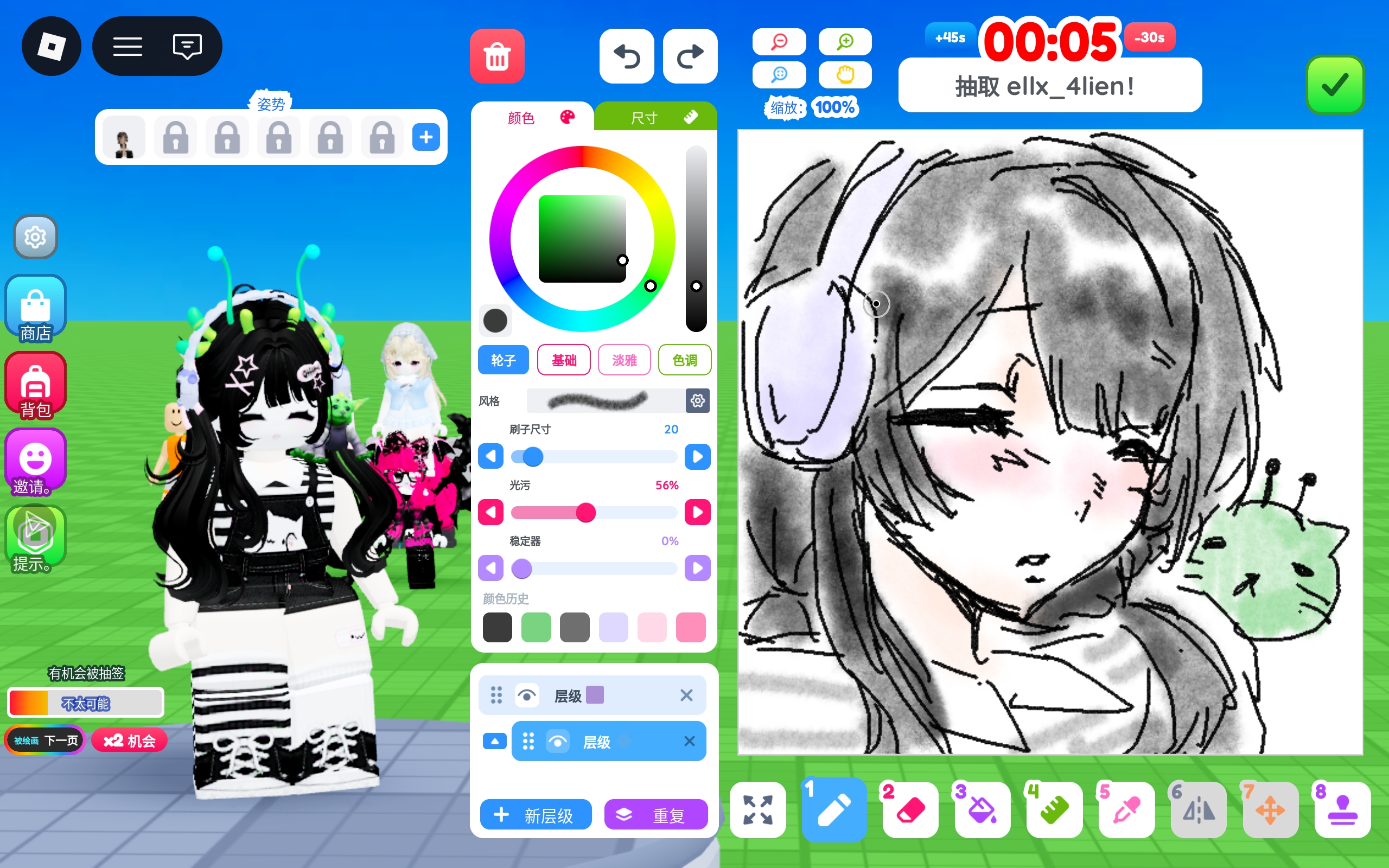 分享一下最近画的“ψ(｀∇´)_图3