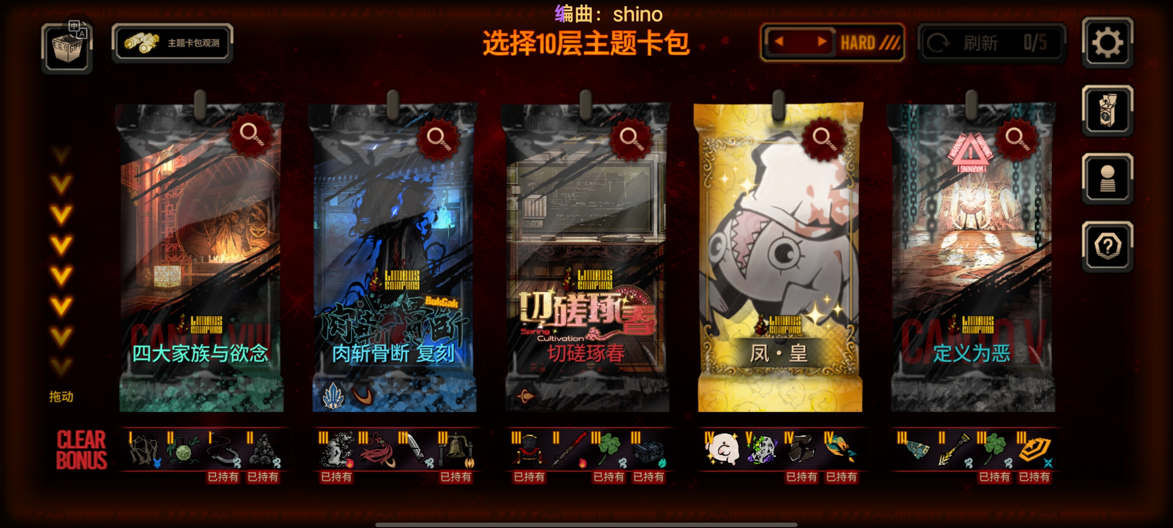 男•叹（嘻嘻一定要得头像框口呀）_图1