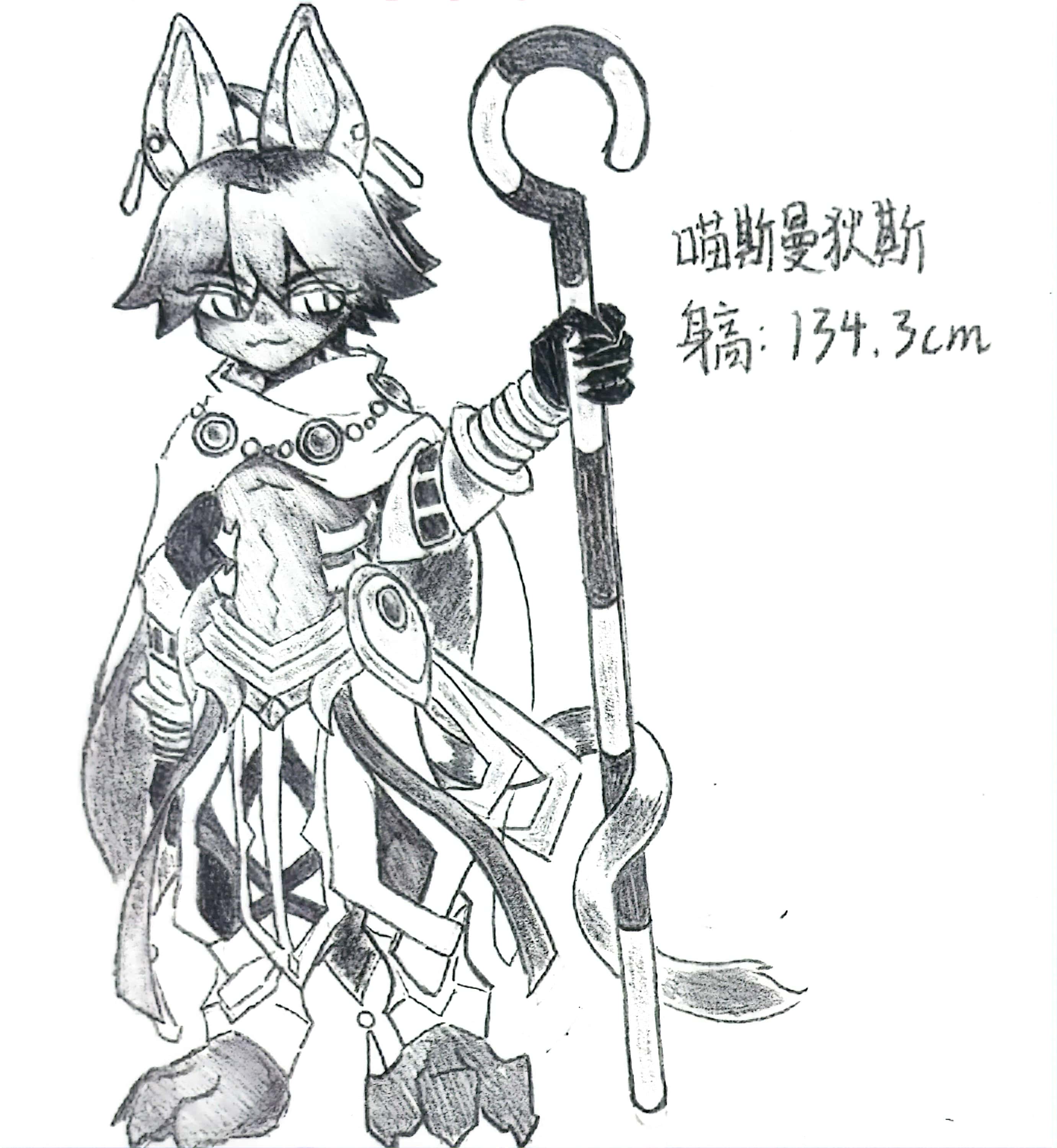 依旧是之前画的。🈶闪水仙注意避雷。_图3