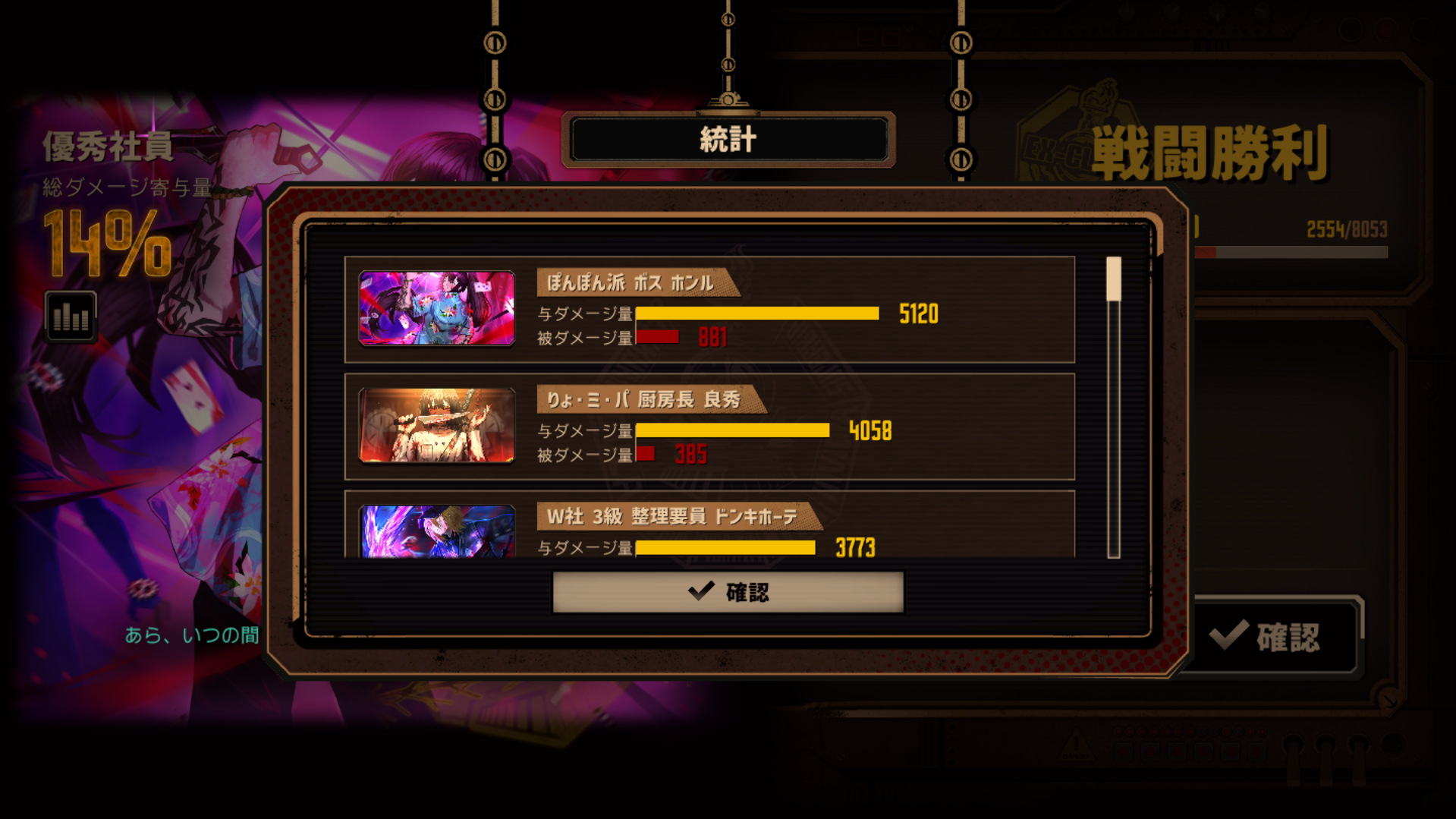 你醒啦，一号线终于上线了哦_图2