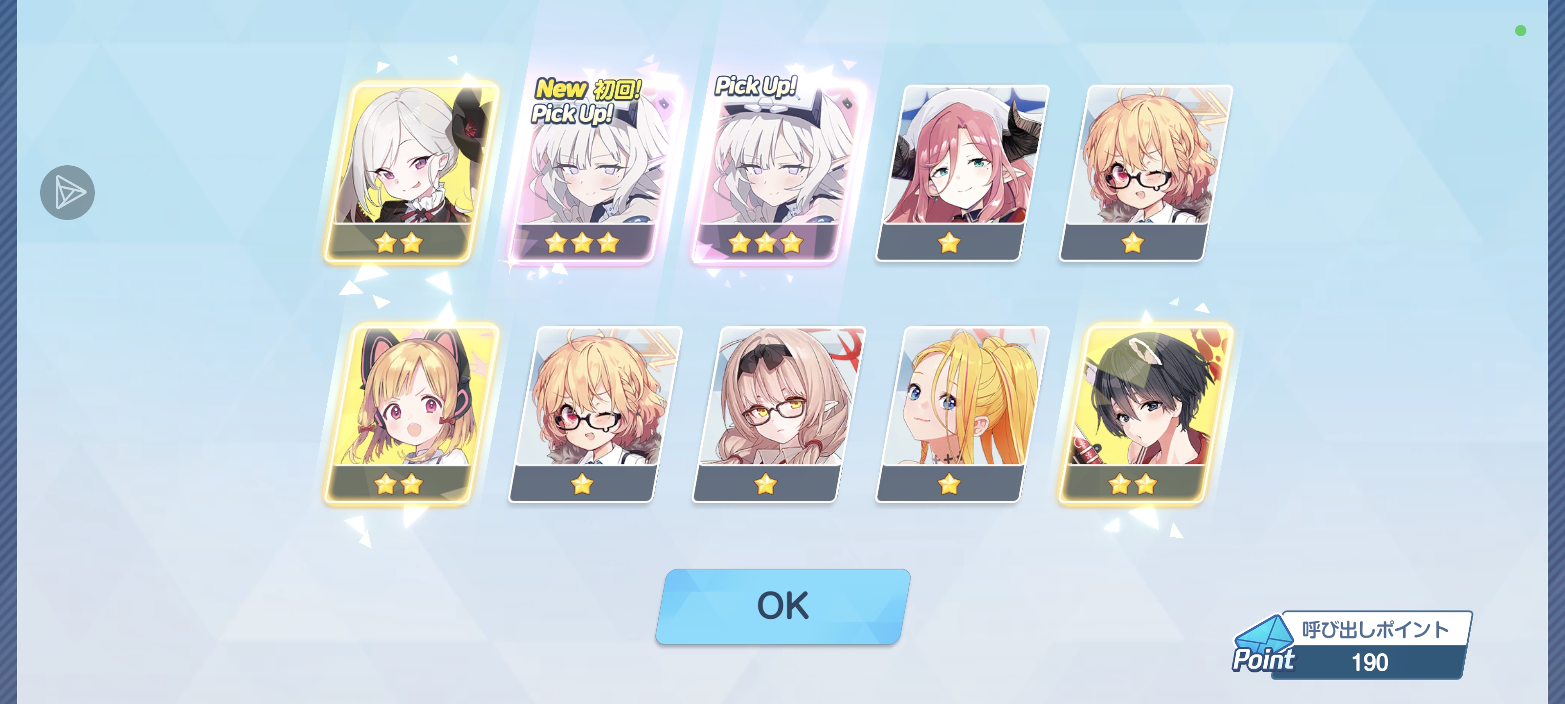 哈哈哈哈哈哈哈_图3