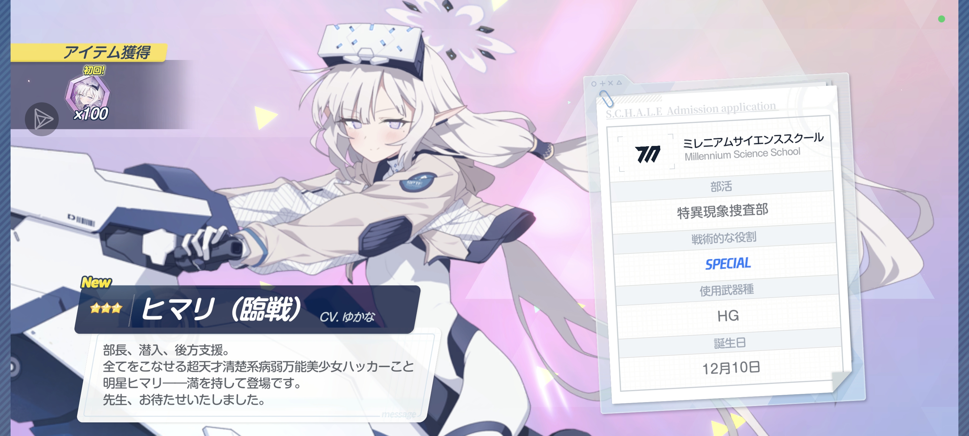 哈哈哈哈哈哈哈_图3