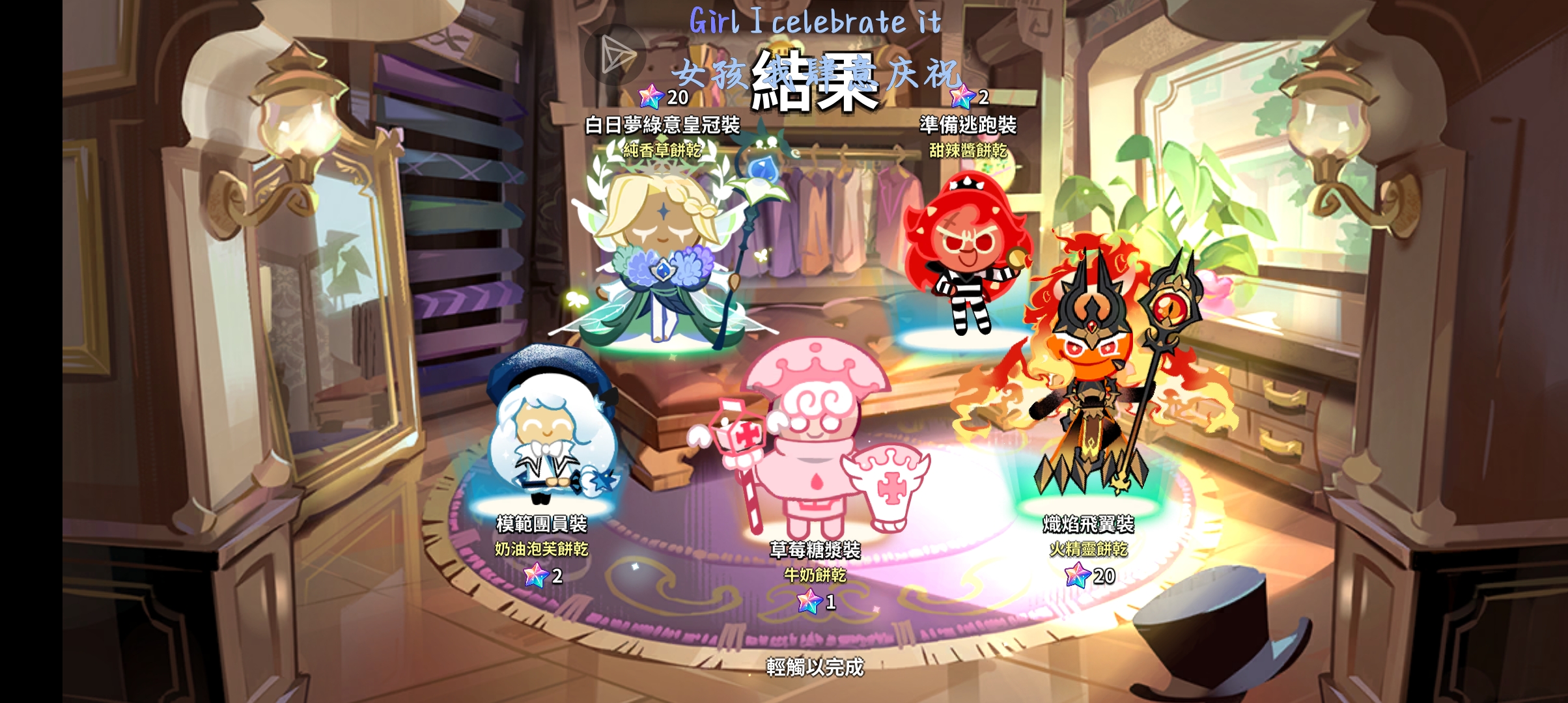 请输入文本_图3