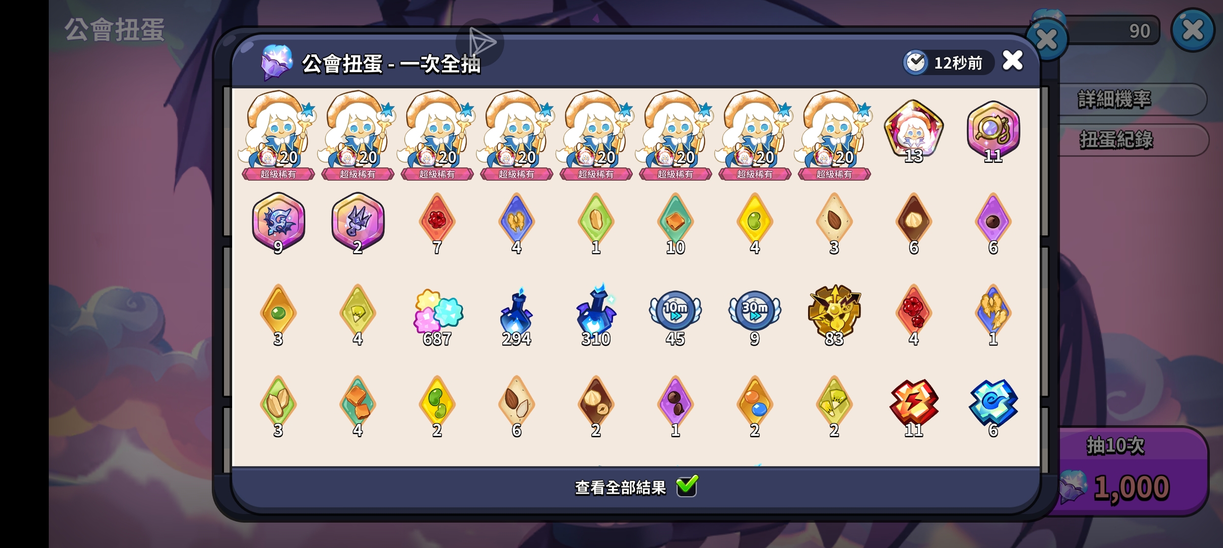 请输入文本_图3